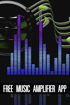 Free Music Amplifier Appのおすすめ画像1