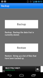 Training Diary poster 5