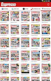 EspressoNews poster 7