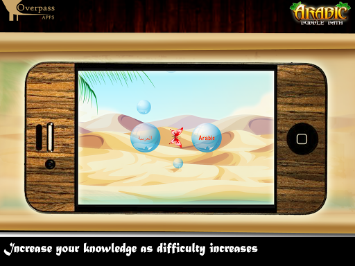 免費下載旅遊APP|Arabic Words Bubble Bath app開箱文|APP開箱王