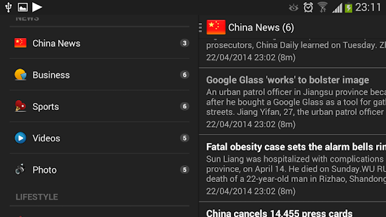 Free China Today APK for PC