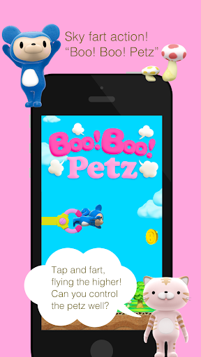 おならスカイアクション！ Boo Boo Petz