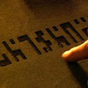 Stargate Languages Translator