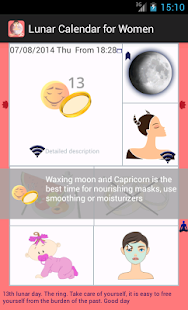 Lunar Calendar for Women(圖1)-速報App
