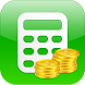 Financial Calculators Pro icon