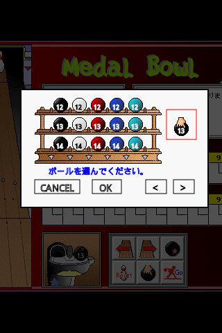 MedalBowl Bowling Game Screen 2