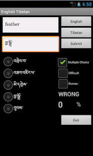 Free Learn Tibetan English APK for Android
