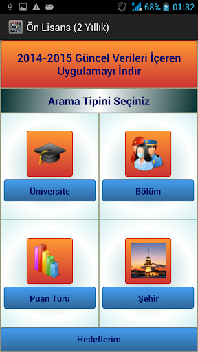 【免費教育App】YGS LYS Taban Puan 2013 2014-APP點子