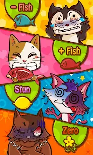 Catch The Fish HD(圖4)-速報App