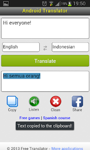 Traductor de francés a español(圖8)-速報App