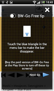 BW-Go Free(圖3)-速報App