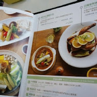 薰衣草森林(新竹尖石店)