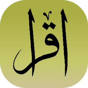 Islamic Quotes and Sayings App.apk Varies with device