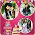 Happy Birthday Frame1.9