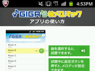 200以上 浜崎 あゆみ アプリ 302407