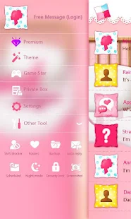 GO SMS GOODNIGHT THEME(圖5)-速報App