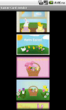Easter Card Sender