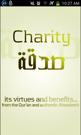 Virtues of Charity Sadaqah