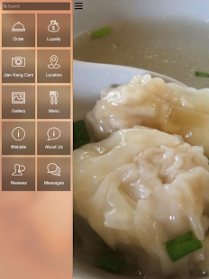 Jian Kang Noodle Screenshots 6