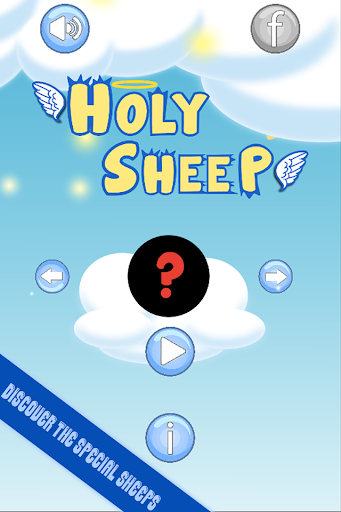 【免費街機App】Holy Sheep-APP點子