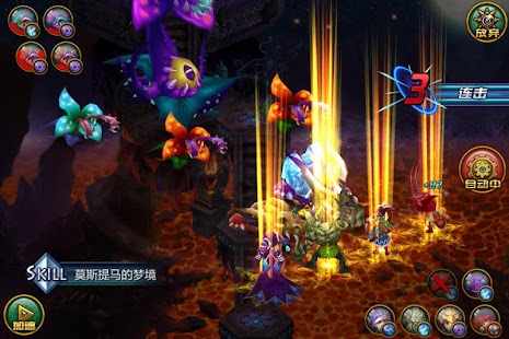 How to get 恶魔联盟(简体版) patch 0.96.0522.09 apk for laptop
