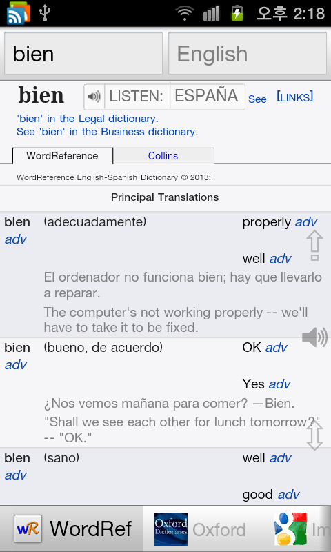 All Spanish English Dictionary  Android Apps on Google Play