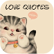 1000000 Photo Quotes icon