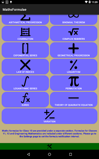 【免費教育App】MathsFormulae-APP點子