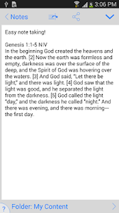Strong's Concordance with KJV(圖8)-速報App