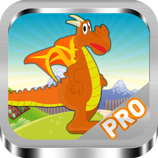 Speedy Dragon Pro LOGO-APP點子