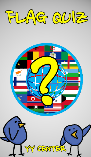 世界的な旗暗記（マッチ クイズ