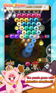 Bubble shooter : 泡泡粉碎(圖1)-速報App