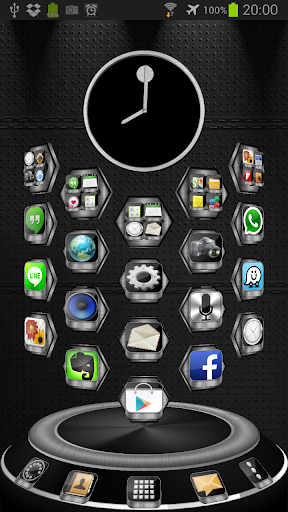 【免費個人化App】Next Launcher Theme Steel 3D-APP點子