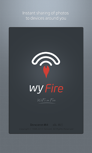 wyFire - WiFi File Transfer