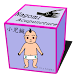 beb&ecirc; acupuntura