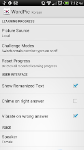 Learn Korean with WordPic(圖5)-速報App