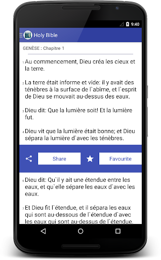 【免費書籍App】French Bible-Louis Segond Free-APP點子