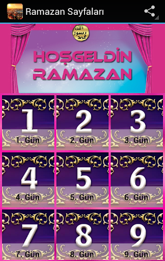 Ramazan Sayfaları