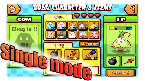 VS MODE - BLOCKS - screenshot thumbnail