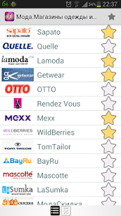 How to install Мода. Магазины одежды и обуви 2.8 apk for bluestacks