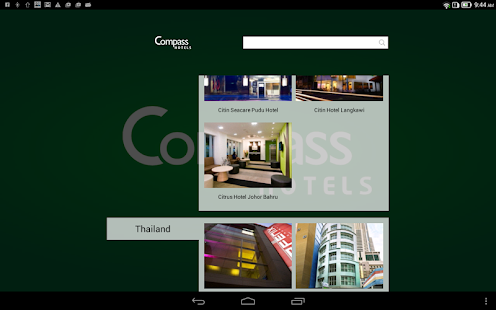 Compass Hospitality Screenshots 0