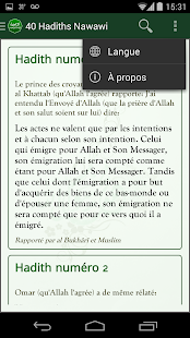 Hadiths Sélectionnés Français(圖5)-速報App