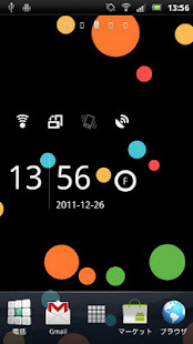 Forget-Me-Not Live Wallpaper(圖3)-速報App