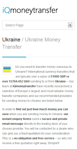 Ukraine Transfer UAH