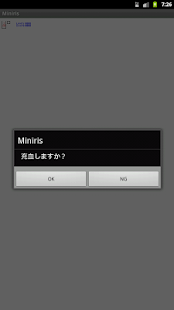 How to install Miniris patch 1.0.0 apk for pc