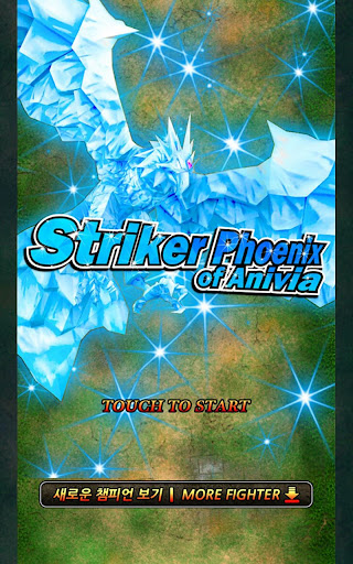 Striker Phoenix of Anivia