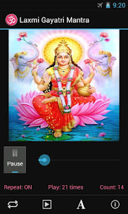 Laxmi Gayatri Mantra(圖6)-速報App