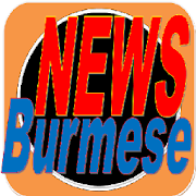 News burmese  Icon