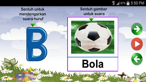 【免費教育App】Belajar Membaca & Menghitung 2-APP點子