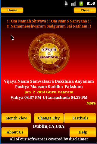 Epoch Telugu Panchangam